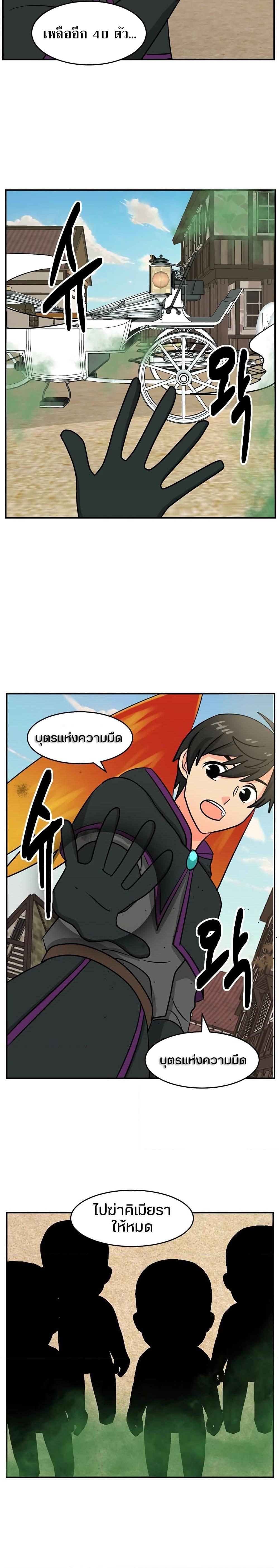 Manga-lc-com อ่านมังงะ อ่านการ์ตูน ออนไลน์ ฟรี Reader ตอนที่ 1 2 3 4 5 6 7 8 9 10 11 12 13 14 ฟรี ไม่มีโฆษณา Manga-lc - อ่าน มังงะ อ่าน การ์ตูน ออนไลน์ อ่านมังงะ ฟรี