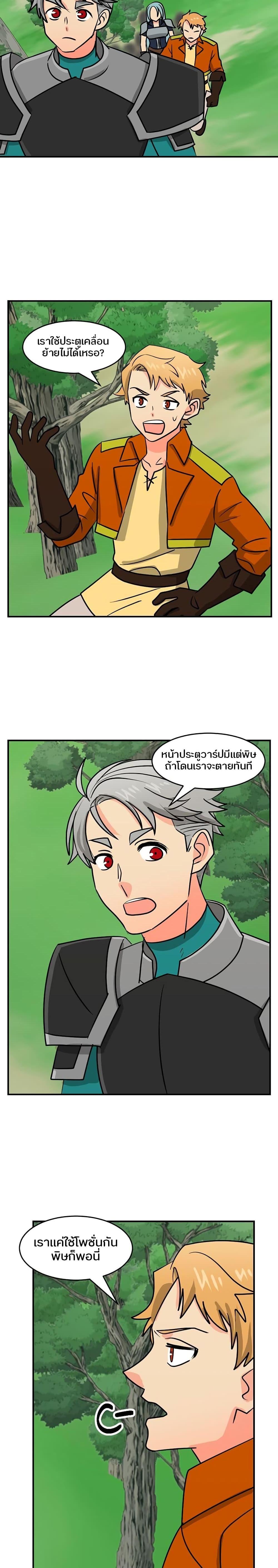 Manga-lc-com อ่านมังงะ อ่านการ์ตูน ออนไลน์ ฟรี Reader ตอนที่ 1 2 3 4 5 6 7 8 9 10 11 12 13 14 ฟรี ไม่มีโฆษณา Manga-lc - อ่าน มังงะ อ่าน การ์ตูน ออนไลน์ อ่านมังงะ ฟรี