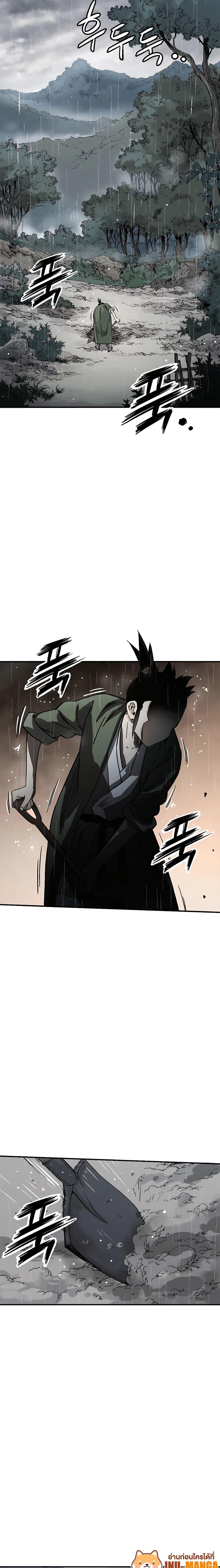 Manga-lc-com อ่านมังงะ อ่านการ์ตูน ออนไลน์ ฟรี I Reincarnated as a Legendary Surgeon ตอนที่ 1 2 3 4 5 6 7 8 9 10 11 12 13 14 ฟรี ไม่มีโฆษณา Manga-lc - อ่าน มังงะ อ่าน การ์ตูน ออนไลน์ อ่านมังงะ ฟรี