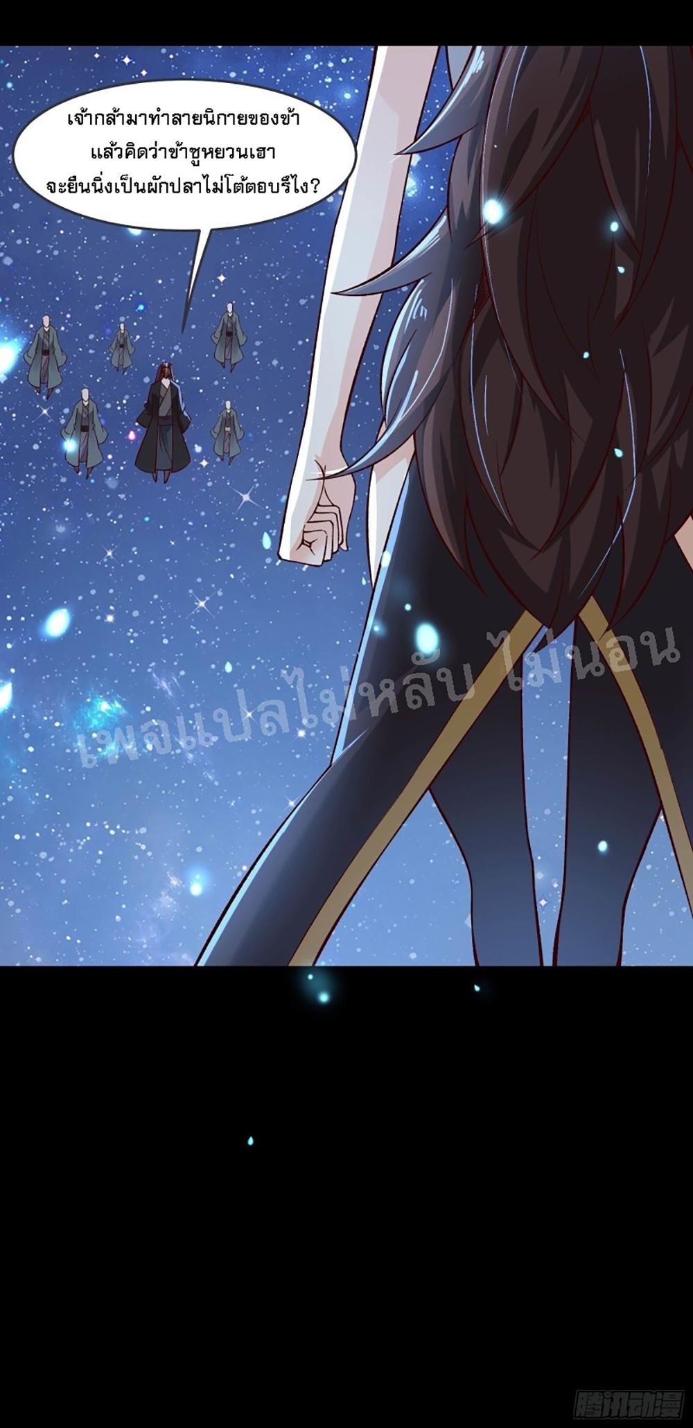 Manga-lc-com อ่านมังงะ อ่านการ์ตูน ออนไลน์ ฟรี My Harem is All Female Students ตอนที่ 1 2 3 4 5 6 7 8 9 10 11 12 13 14 ฟรี ไม่มีโฆษณา Manga-lc - อ่าน มังงะ อ่าน การ์ตูน ออนไลน์ อ่านมังงะ ฟรี