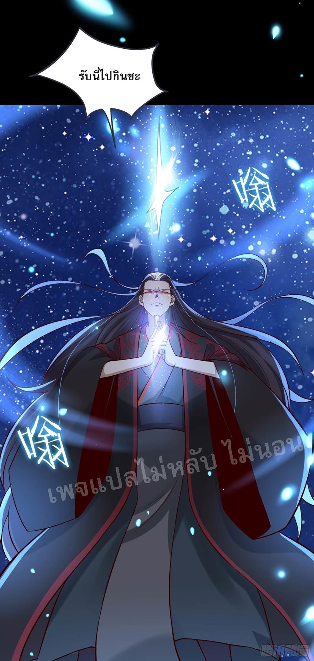 Manga-lc-com อ่านมังงะ อ่านการ์ตูน ออนไลน์ ฟรี My Harem is All Female Students ตอนที่ 1 2 3 4 5 6 7 8 9 10 11 12 13 14 ฟรี ไม่มีโฆษณา Manga-lc - อ่าน มังงะ อ่าน การ์ตูน ออนไลน์ อ่านมังงะ ฟรี