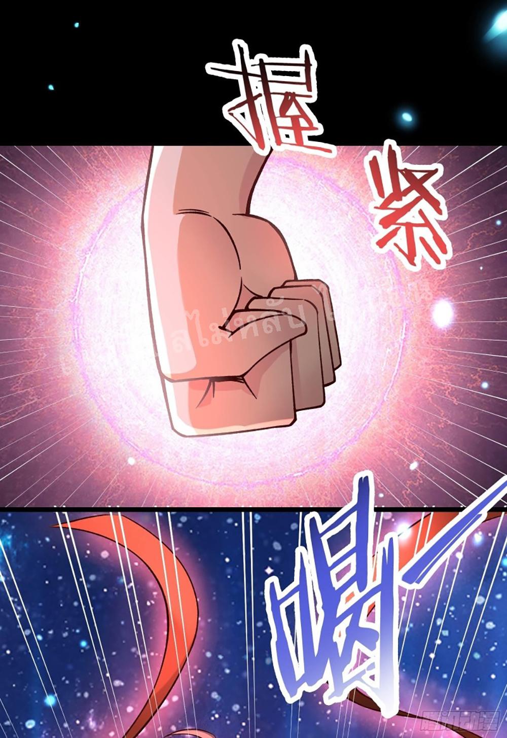 Manga-lc-com อ่านมังงะ อ่านการ์ตูน ออนไลน์ ฟรี My Harem is All Female Students ตอนที่ 1 2 3 4 5 6 7 8 9 10 11 12 13 14 ฟรี ไม่มีโฆษณา Manga-lc - อ่าน มังงะ อ่าน การ์ตูน ออนไลน์ อ่านมังงะ ฟรี