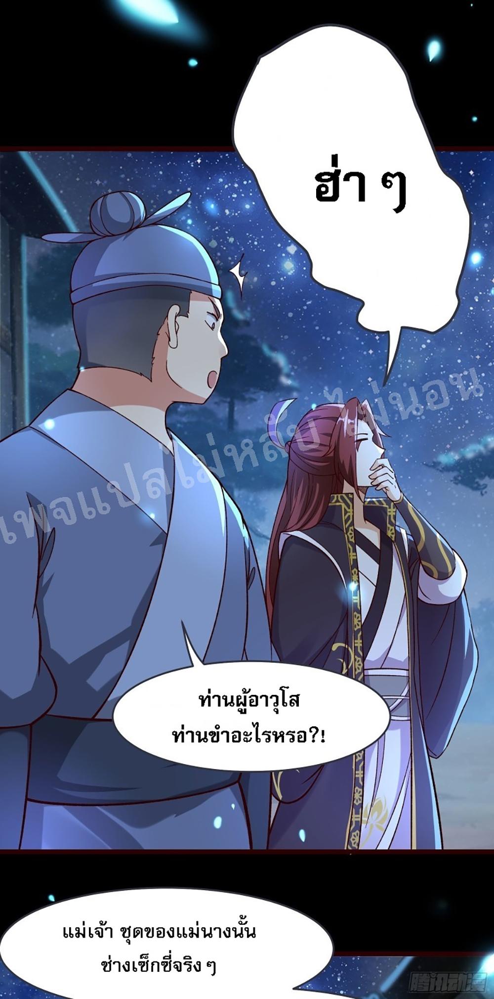 Manga-lc-com อ่านมังงะ อ่านการ์ตูน ออนไลน์ ฟรี My Harem is All Female Students ตอนที่ 1 2 3 4 5 6 7 8 9 10 11 12 13 14 ฟรี ไม่มีโฆษณา Manga-lc - อ่าน มังงะ อ่าน การ์ตูน ออนไลน์ อ่านมังงะ ฟรี