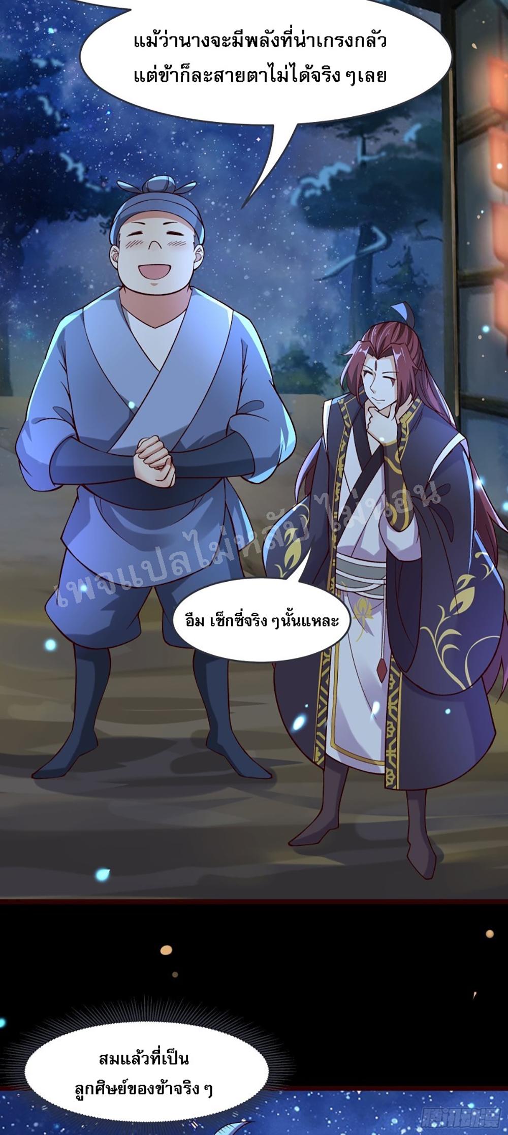 Manga-lc-com อ่านมังงะ อ่านการ์ตูน ออนไลน์ ฟรี My Harem is All Female Students ตอนที่ 1 2 3 4 5 6 7 8 9 10 11 12 13 14 ฟรี ไม่มีโฆษณา Manga-lc - อ่าน มังงะ อ่าน การ์ตูน ออนไลน์ อ่านมังงะ ฟรี