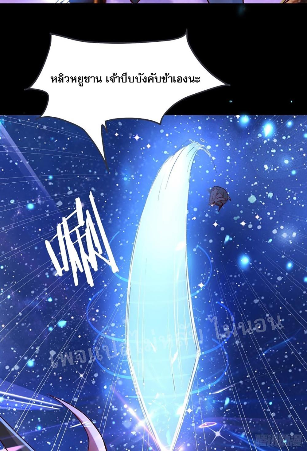 Manga-lc-com อ่านมังงะ อ่านการ์ตูน ออนไลน์ ฟรี My Harem is All Female Students ตอนที่ 1 2 3 4 5 6 7 8 9 10 11 12 13 14 ฟรี ไม่มีโฆษณา Manga-lc - อ่าน มังงะ อ่าน การ์ตูน ออนไลน์ อ่านมังงะ ฟรี