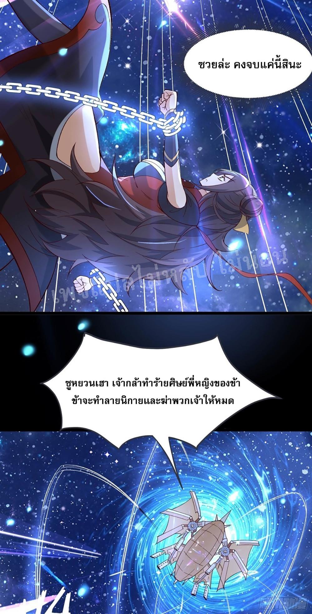 Manga-lc-com อ่านมังงะ อ่านการ์ตูน ออนไลน์ ฟรี My Harem is All Female Students ตอนที่ 1 2 3 4 5 6 7 8 9 10 11 12 13 14 ฟรี ไม่มีโฆษณา Manga-lc - อ่าน มังงะ อ่าน การ์ตูน ออนไลน์ อ่านมังงะ ฟรี