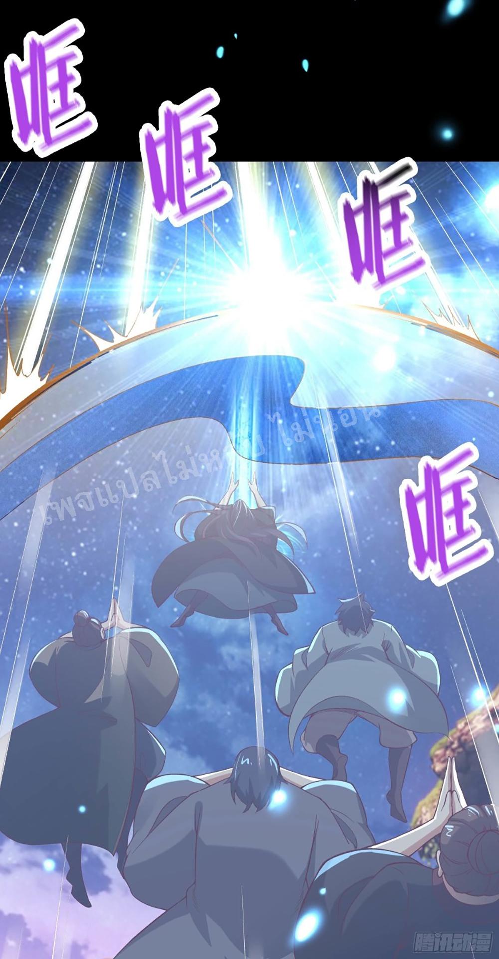 Manga-lc-com อ่านมังงะ อ่านการ์ตูน ออนไลน์ ฟรี My Harem is All Female Students ตอนที่ 1 2 3 4 5 6 7 8 9 10 11 12 13 14 ฟรี ไม่มีโฆษณา Manga-lc - อ่าน มังงะ อ่าน การ์ตูน ออนไลน์ อ่านมังงะ ฟรี