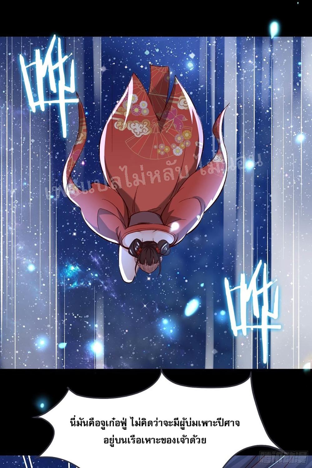 Manga-lc-com อ่านมังงะ อ่านการ์ตูน ออนไลน์ ฟรี My Harem is All Female Students ตอนที่ 1 2 3 4 5 6 7 8 9 10 11 12 13 14 ฟรี ไม่มีโฆษณา Manga-lc - อ่าน มังงะ อ่าน การ์ตูน ออนไลน์ อ่านมังงะ ฟรี