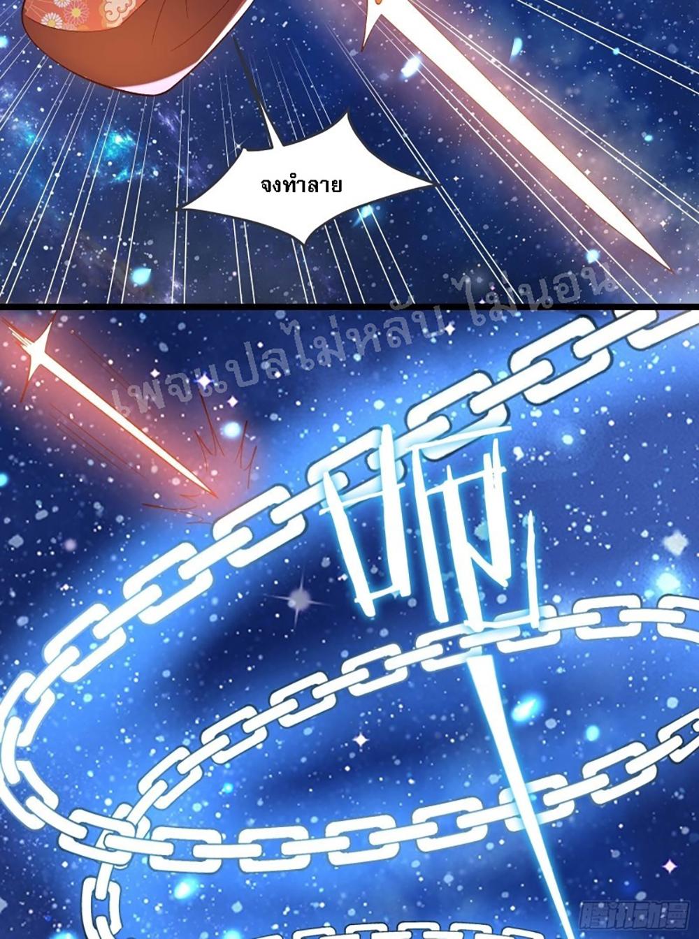 Manga-lc-com อ่านมังงะ อ่านการ์ตูน ออนไลน์ ฟรี My Harem is All Female Students ตอนที่ 1 2 3 4 5 6 7 8 9 10 11 12 13 14 ฟรี ไม่มีโฆษณา Manga-lc - อ่าน มังงะ อ่าน การ์ตูน ออนไลน์ อ่านมังงะ ฟรี