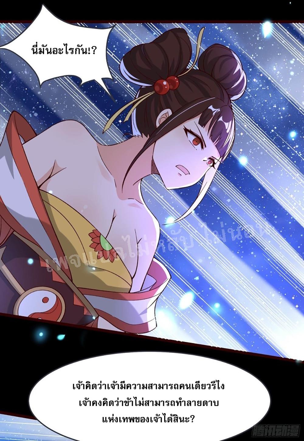 Manga-lc-com อ่านมังงะ อ่านการ์ตูน ออนไลน์ ฟรี My Harem is All Female Students ตอนที่ 1 2 3 4 5 6 7 8 9 10 11 12 13 14 ฟรี ไม่มีโฆษณา Manga-lc - อ่าน มังงะ อ่าน การ์ตูน ออนไลน์ อ่านมังงะ ฟรี