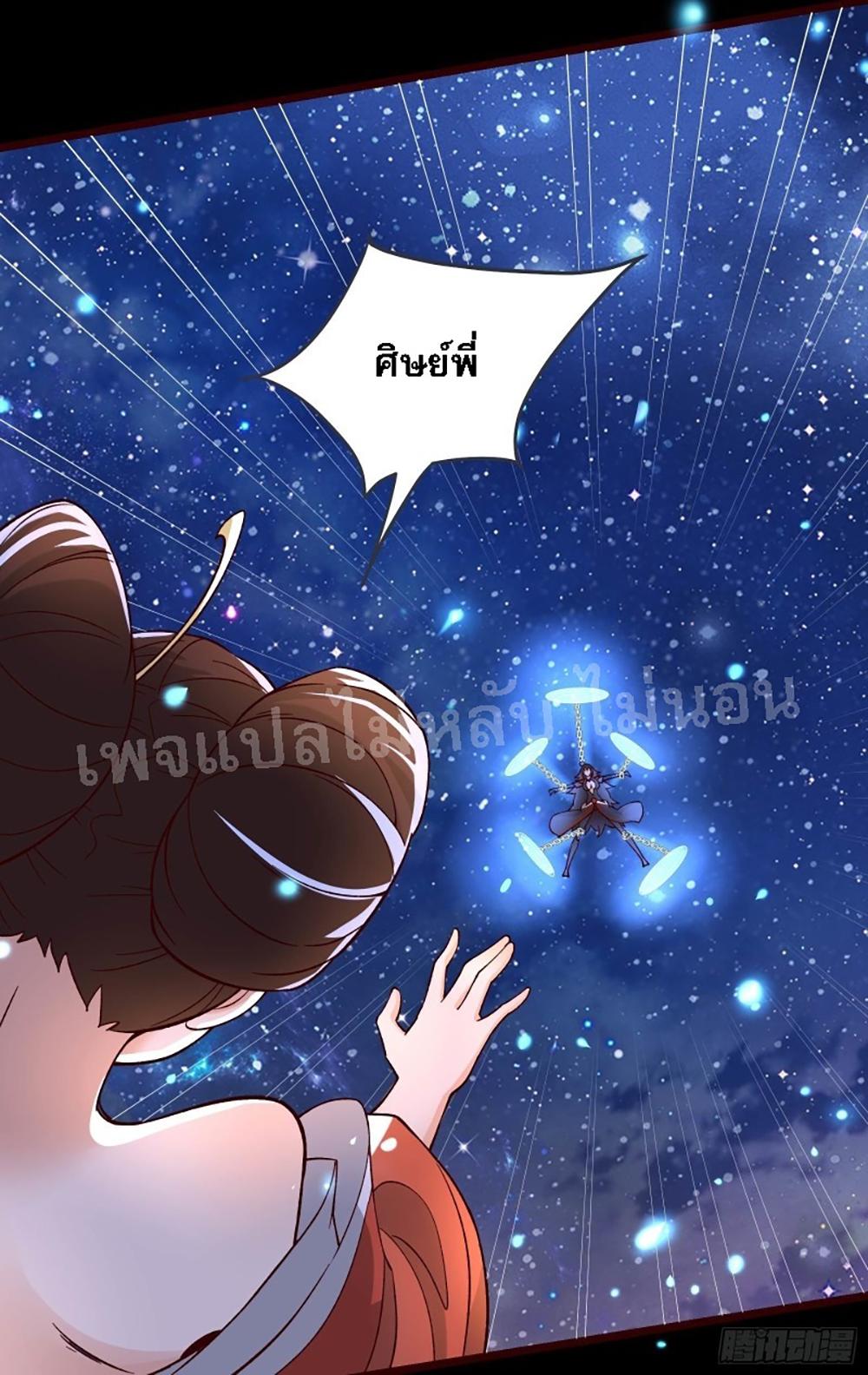 Manga-lc-com อ่านมังงะ อ่านการ์ตูน ออนไลน์ ฟรี My Harem is All Female Students ตอนที่ 1 2 3 4 5 6 7 8 9 10 11 12 13 14 ฟรี ไม่มีโฆษณา Manga-lc - อ่าน มังงะ อ่าน การ์ตูน ออนไลน์ อ่านมังงะ ฟรี