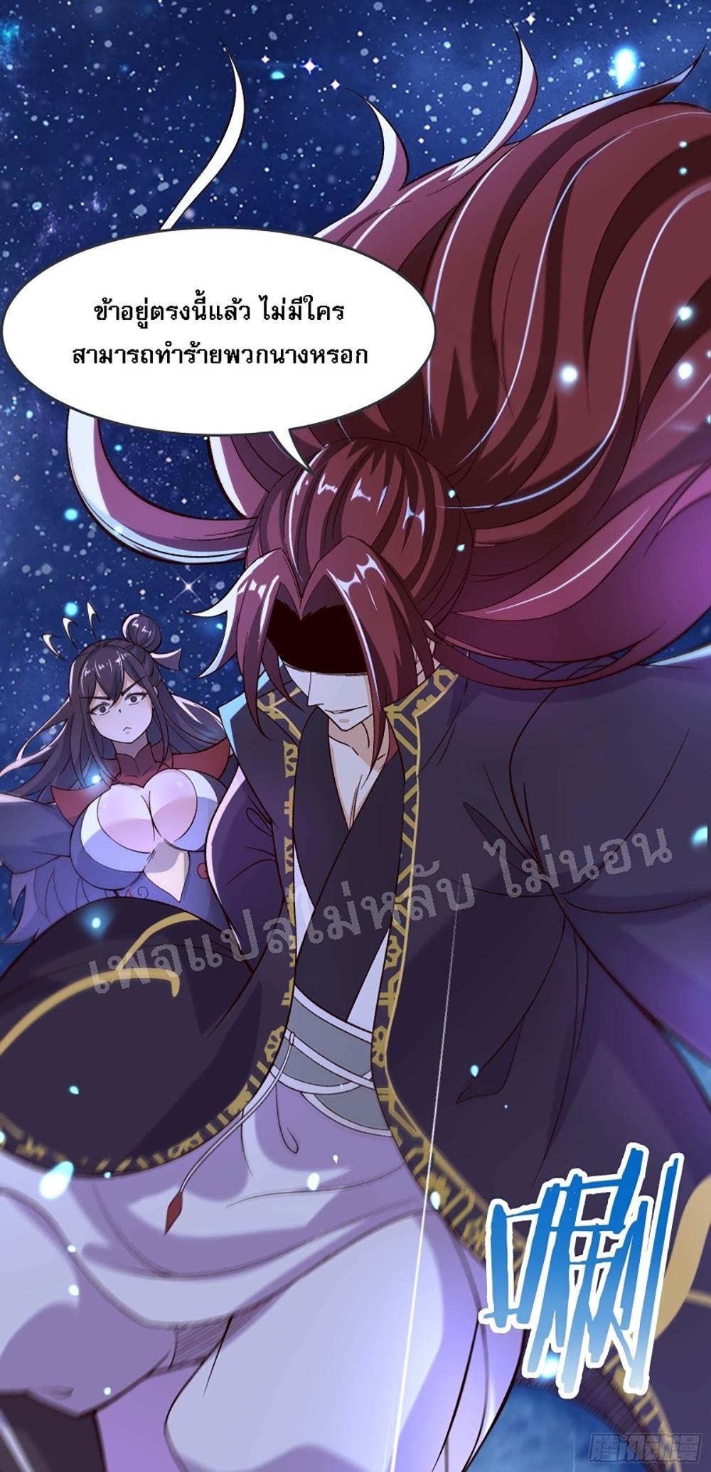 Manga-lc-com อ่านมังงะ อ่านการ์ตูน ออนไลน์ ฟรี My Harem is All Female Students ตอนที่ 1 2 3 4 5 6 7 8 9 10 11 12 13 14 ฟรี ไม่มีโฆษณา Manga-lc - อ่าน มังงะ อ่าน การ์ตูน ออนไลน์ อ่านมังงะ ฟรี