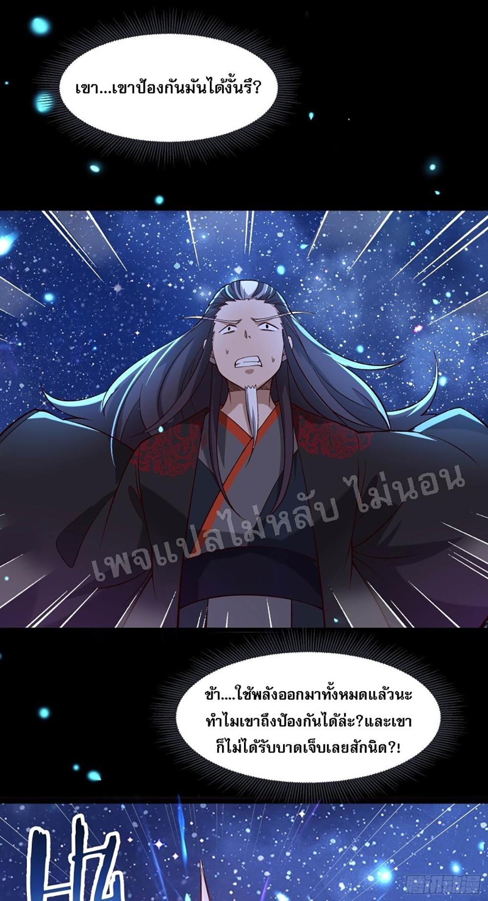 Manga-lc-com อ่านมังงะ อ่านการ์ตูน ออนไลน์ ฟรี My Harem is All Female Students ตอนที่ 1 2 3 4 5 6 7 8 9 10 11 12 13 14 ฟรี ไม่มีโฆษณา Manga-lc - อ่าน มังงะ อ่าน การ์ตูน ออนไลน์ อ่านมังงะ ฟรี