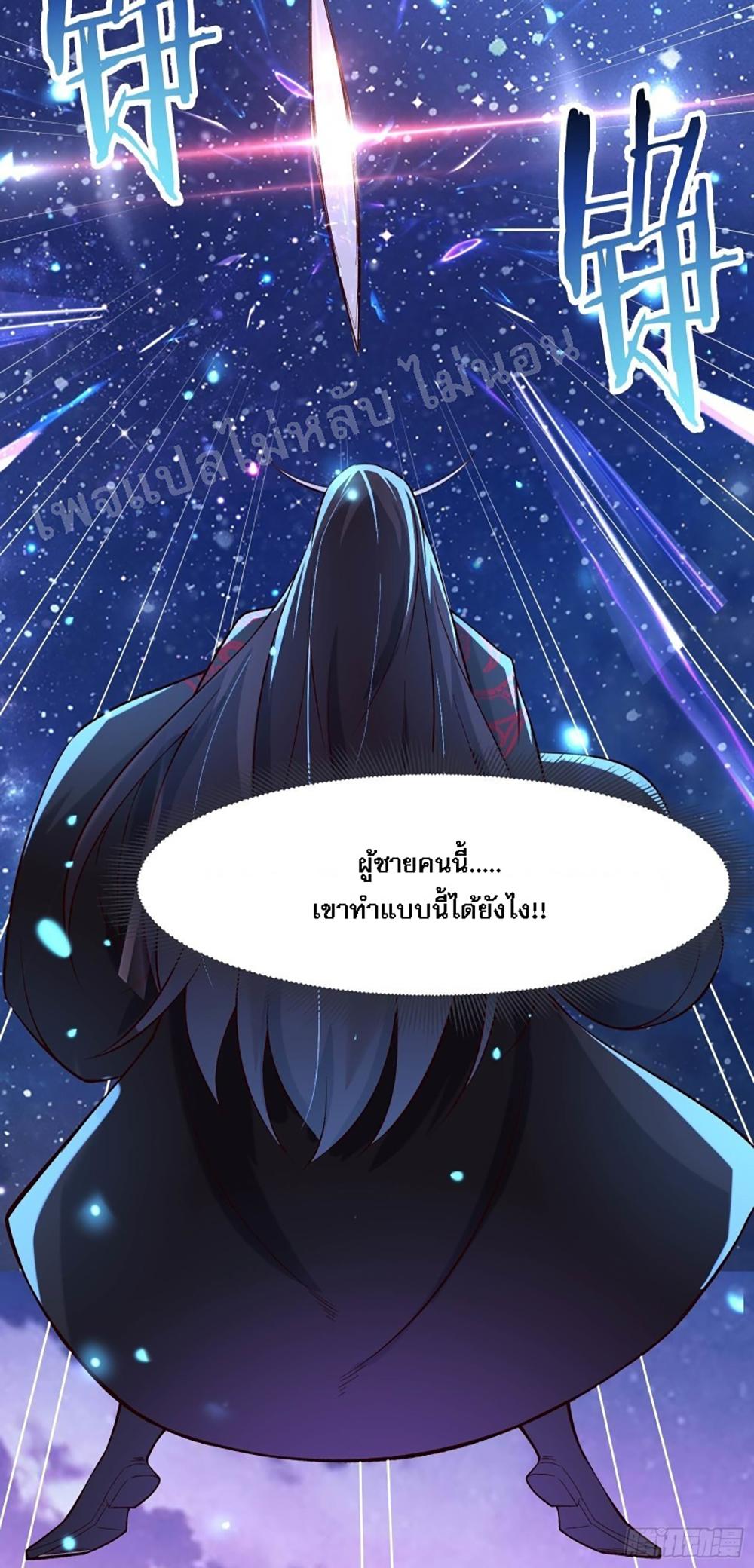 Manga-lc-com อ่านมังงะ อ่านการ์ตูน ออนไลน์ ฟรี My Harem is All Female Students ตอนที่ 1 2 3 4 5 6 7 8 9 10 11 12 13 14 ฟรี ไม่มีโฆษณา Manga-lc - อ่าน มังงะ อ่าน การ์ตูน ออนไลน์ อ่านมังงะ ฟรี