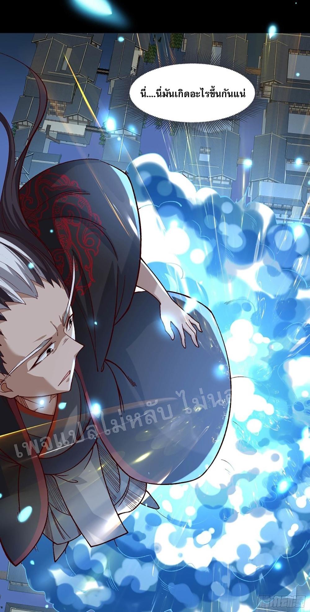 Manga-lc-com อ่านมังงะ อ่านการ์ตูน ออนไลน์ ฟรี My Harem is All Female Students ตอนที่ 1 2 3 4 5 6 7 8 9 10 11 12 13 14 ฟรี ไม่มีโฆษณา Manga-lc - อ่าน มังงะ อ่าน การ์ตูน ออนไลน์ อ่านมังงะ ฟรี