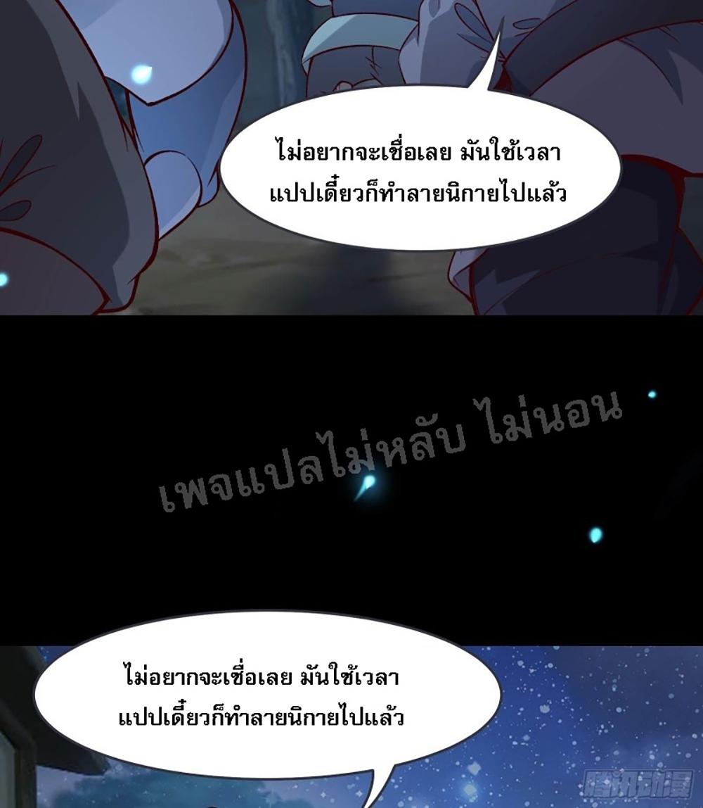 Manga-lc-com อ่านมังงะ อ่านการ์ตูน ออนไลน์ ฟรี My Harem is All Female Students ตอนที่ 1 2 3 4 5 6 7 8 9 10 11 12 13 14 ฟรี ไม่มีโฆษณา Manga-lc - อ่าน มังงะ อ่าน การ์ตูน ออนไลน์ อ่านมังงะ ฟรี
