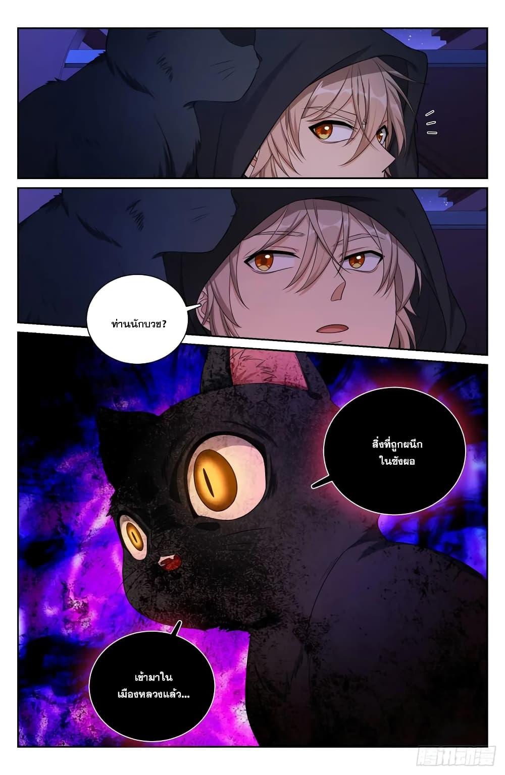 Manga-lc-com อ่านมังงะ อ่านการ์ตูน ออนไลน์ ฟรี Nightwatcher ตอนที่ 1 2 3 4 5 6 7 8 9 10 11 12 13 14 ฟรี ไม่มีโฆษณา Manga-lc - อ่าน มังงะ อ่าน การ์ตูน ออนไลน์ อ่านมังงะ ฟรี
