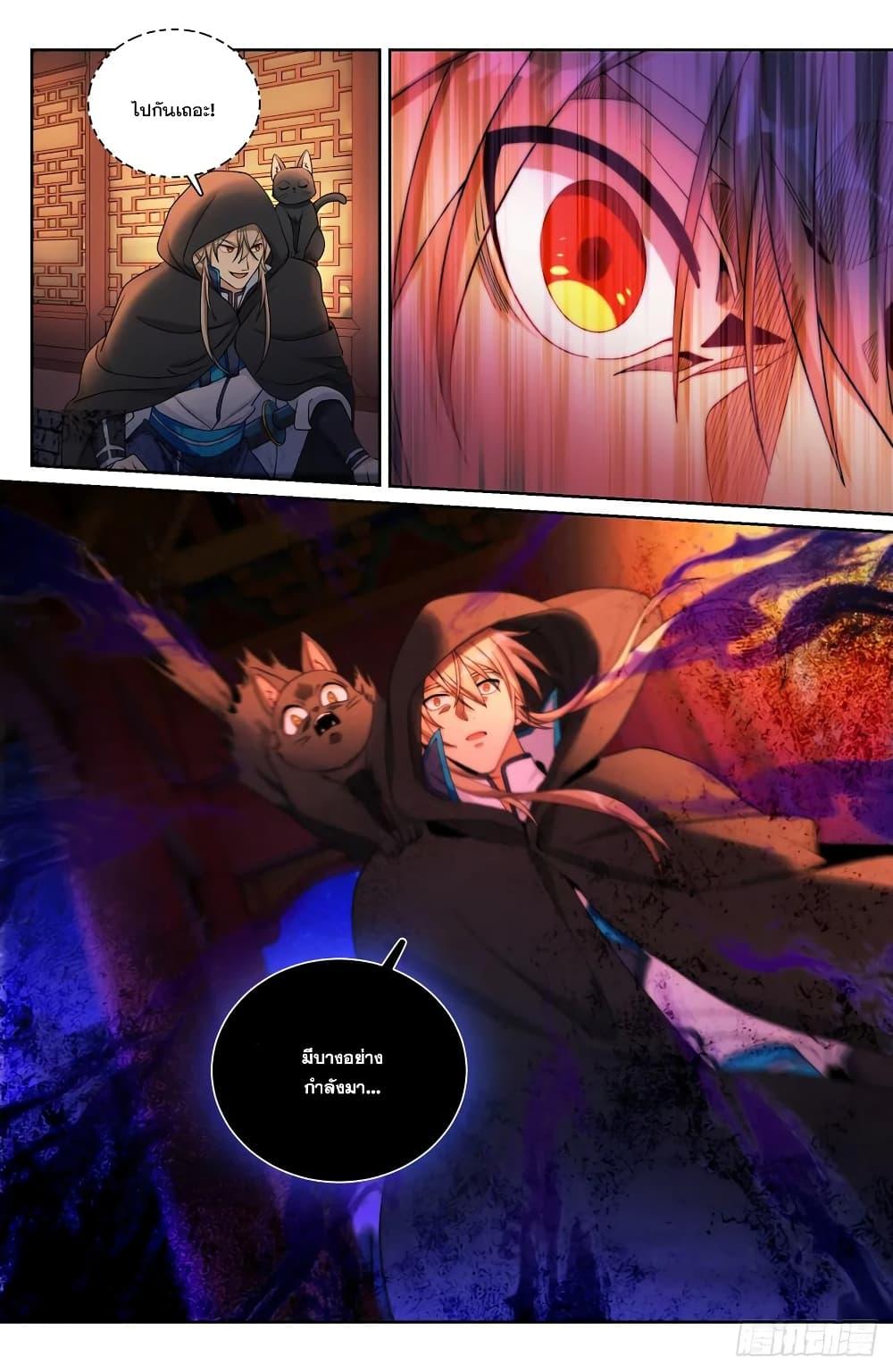 Manga-lc-com อ่านมังงะ อ่านการ์ตูน ออนไลน์ ฟรี Nightwatcher ตอนที่ 1 2 3 4 5 6 7 8 9 10 11 12 13 14 ฟรี ไม่มีโฆษณา Manga-lc - อ่าน มังงะ อ่าน การ์ตูน ออนไลน์ อ่านมังงะ ฟรี
