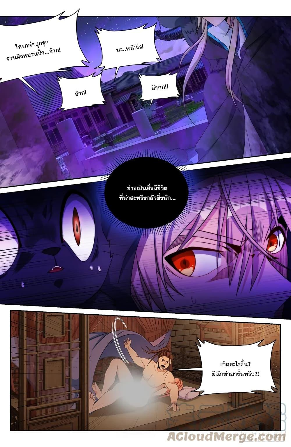 Manga-lc-com อ่านมังงะ อ่านการ์ตูน ออนไลน์ ฟรี Nightwatcher ตอนที่ 1 2 3 4 5 6 7 8 9 10 11 12 13 14 ฟรี ไม่มีโฆษณา Manga-lc - อ่าน มังงะ อ่าน การ์ตูน ออนไลน์ อ่านมังงะ ฟรี