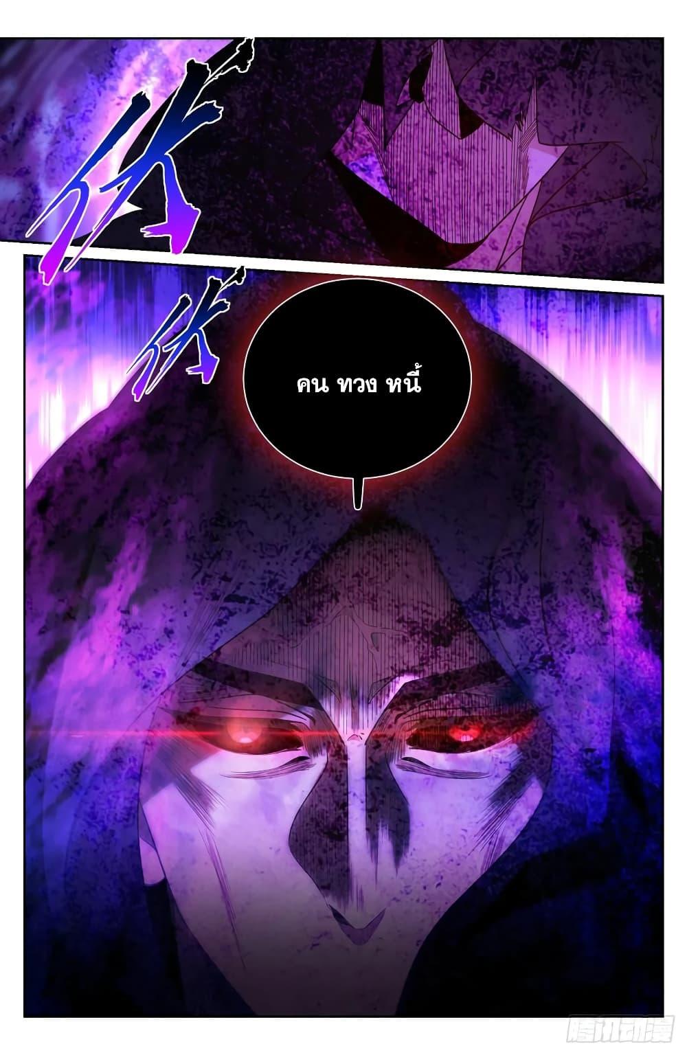 Manga-lc-com อ่านมังงะ อ่านการ์ตูน ออนไลน์ ฟรี Nightwatcher ตอนที่ 1 2 3 4 5 6 7 8 9 10 11 12 13 14 ฟรี ไม่มีโฆษณา Manga-lc - อ่าน มังงะ อ่าน การ์ตูน ออนไลน์ อ่านมังงะ ฟรี