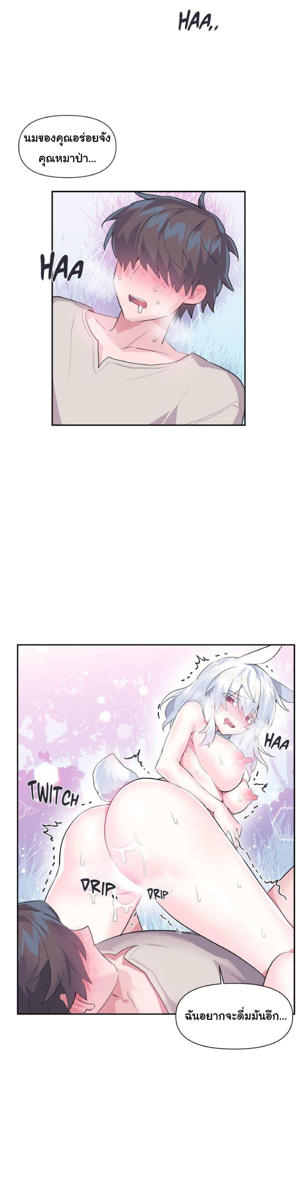 Doujin-Lc- อ่าน โดจิน มังฮวา เกาหลี ญี่ปุ่น จีน แปลไทย Log in to lust a land ตอนที่ 1 2 3 4 5 6 7 8 9 10 11 12 13 14 ฟรี ไม่มีโฆษณา อ่าน โดจิน Manhwa เกาหลี ญี่ปุ่น จีน เรามีครบ คัดมาให้เน้นๆ โดจิน 18+ รับประกันความฟินโดย  Doujin Lc