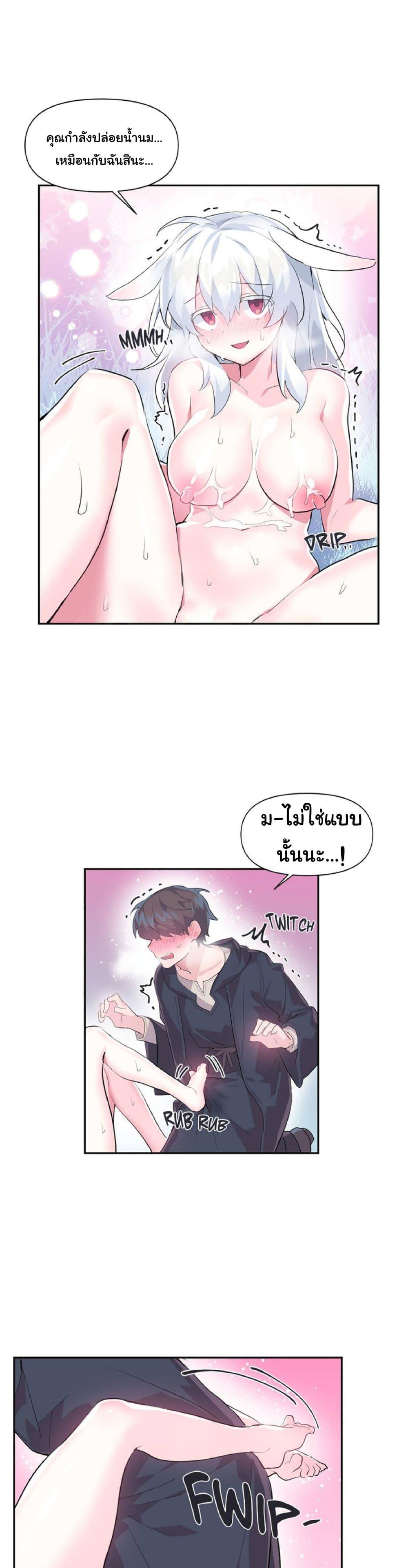 Doujin-Lc- อ่าน โดจิน มังฮวา เกาหลี ญี่ปุ่น จีน แปลไทย Log in to lust a land ตอนที่ 1 2 3 4 5 6 7 8 9 10 11 12 13 14 ฟรี ไม่มีโฆษณา อ่าน โดจิน Manhwa เกาหลี ญี่ปุ่น จีน เรามีครบ คัดมาให้เน้นๆ โดจิน 18+ รับประกันความฟินโดย  Doujin Lc