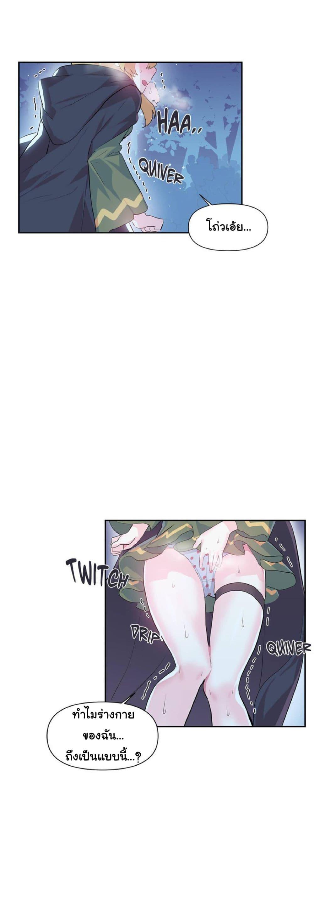 Doujin-Lc- อ่าน โดจิน มังฮวา เกาหลี ญี่ปุ่น จีน แปลไทย Log in to lust a land ตอนที่ 1 2 3 4 5 6 7 8 9 10 11 12 13 14 ฟรี ไม่มีโฆษณา อ่าน โดจิน Manhwa เกาหลี ญี่ปุ่น จีน เรามีครบ คัดมาให้เน้นๆ โดจิน 18+ รับประกันความฟินโดย  Doujin Lc