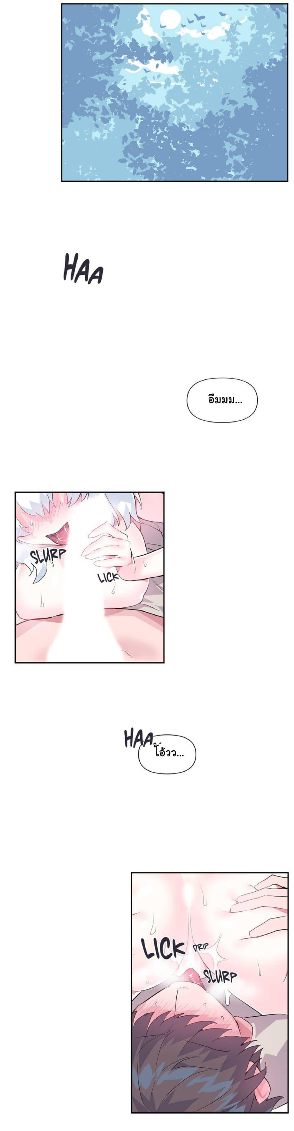 Doujin-Lc- อ่าน โดจิน มังฮวา เกาหลี ญี่ปุ่น จีน แปลไทย Log in to lust a land ตอนที่ 1 2 3 4 5 6 7 8 9 10 11 12 13 14 ฟรี ไม่มีโฆษณา อ่าน โดจิน Manhwa เกาหลี ญี่ปุ่น จีน เรามีครบ คัดมาให้เน้นๆ โดจิน 18+ รับประกันความฟินโดย  Doujin Lc