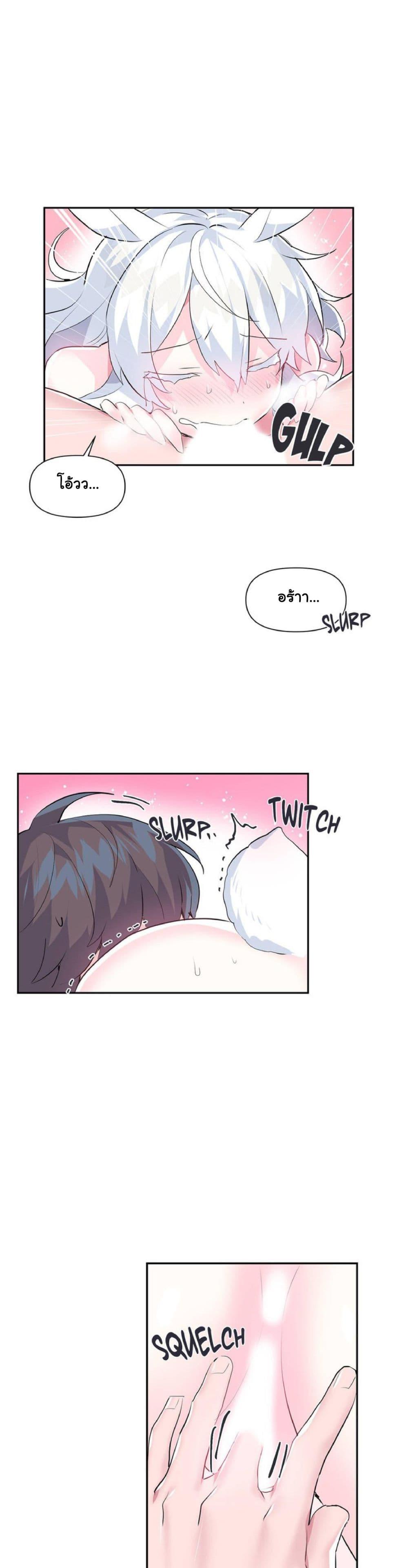 Doujin-Lc- อ่าน โดจิน มังฮวา เกาหลี ญี่ปุ่น จีน แปลไทย Log in to lust a land ตอนที่ 1 2 3 4 5 6 7 8 9 10 11 12 13 14 ฟรี ไม่มีโฆษณา อ่าน โดจิน Manhwa เกาหลี ญี่ปุ่น จีน เรามีครบ คัดมาให้เน้นๆ โดจิน 18+ รับประกันความฟินโดย  Doujin Lc