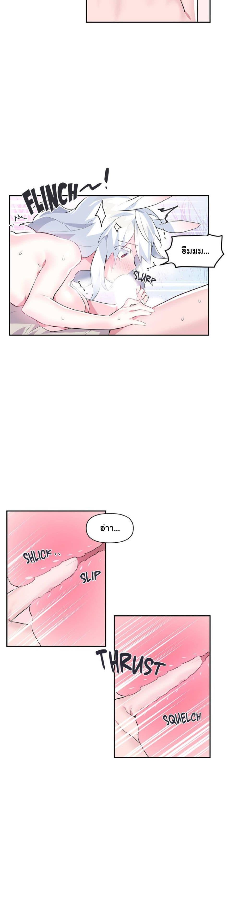 Doujin-Lc- อ่าน โดจิน มังฮวา เกาหลี ญี่ปุ่น จีน แปลไทย Log in to lust a land ตอนที่ 1 2 3 4 5 6 7 8 9 10 11 12 13 14 ฟรี ไม่มีโฆษณา อ่าน โดจิน Manhwa เกาหลี ญี่ปุ่น จีน เรามีครบ คัดมาให้เน้นๆ โดจิน 18+ รับประกันความฟินโดย  Doujin Lc