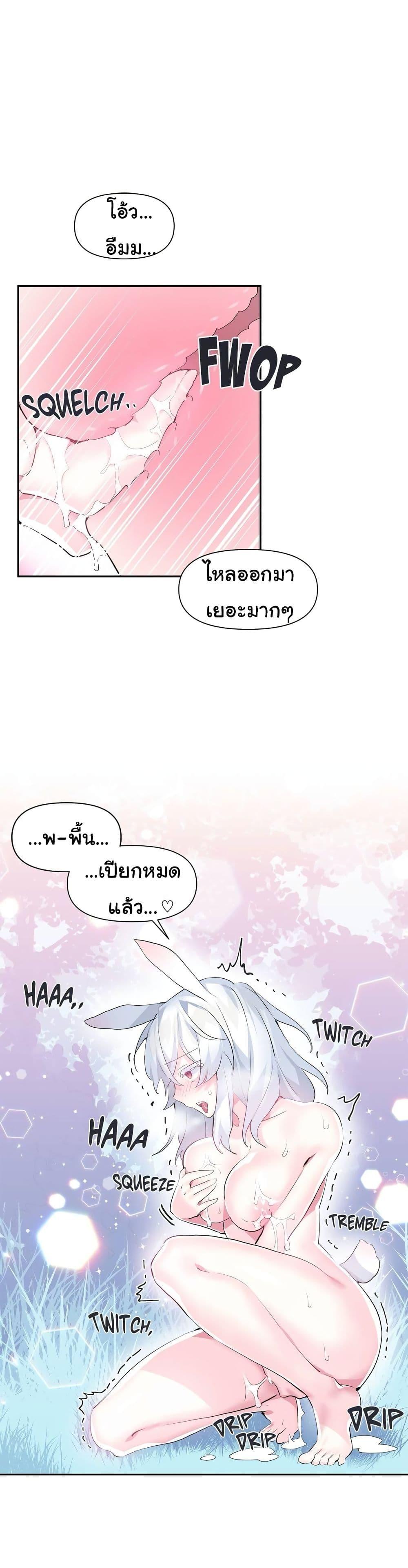 Doujin-Lc- อ่าน โดจิน มังฮวา เกาหลี ญี่ปุ่น จีน แปลไทย Log in to lust a land ตอนที่ 1 2 3 4 5 6 7 8 9 10 11 12 13 14 ฟรี ไม่มีโฆษณา อ่าน โดจิน Manhwa เกาหลี ญี่ปุ่น จีน เรามีครบ คัดมาให้เน้นๆ โดจิน 18+ รับประกันความฟินโดย  Doujin Lc