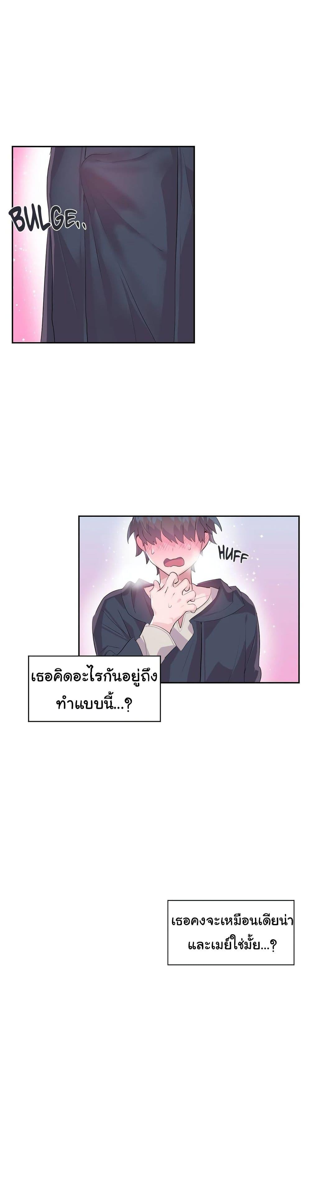Doujin-Lc- อ่าน โดจิน มังฮวา เกาหลี ญี่ปุ่น จีน แปลไทย Log in to lust a land ตอนที่ 1 2 3 4 5 6 7 8 9 10 11 12 13 14 ฟรี ไม่มีโฆษณา อ่าน โดจิน Manhwa เกาหลี ญี่ปุ่น จีน เรามีครบ คัดมาให้เน้นๆ โดจิน 18+ รับประกันความฟินโดย  Doujin Lc
