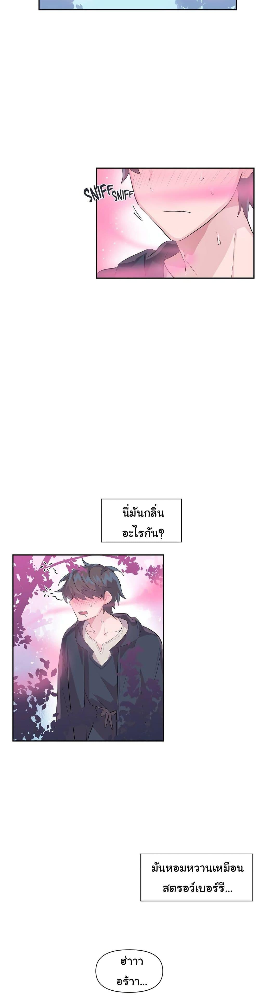 Doujin-Lc- อ่าน โดจิน มังฮวา เกาหลี ญี่ปุ่น จีน แปลไทย Log in to lust a land ตอนที่ 1 2 3 4 5 6 7 8 9 10 11 12 13 14 ฟรี ไม่มีโฆษณา อ่าน โดจิน Manhwa เกาหลี ญี่ปุ่น จีน เรามีครบ คัดมาให้เน้นๆ โดจิน 18+ รับประกันความฟินโดย  Doujin Lc