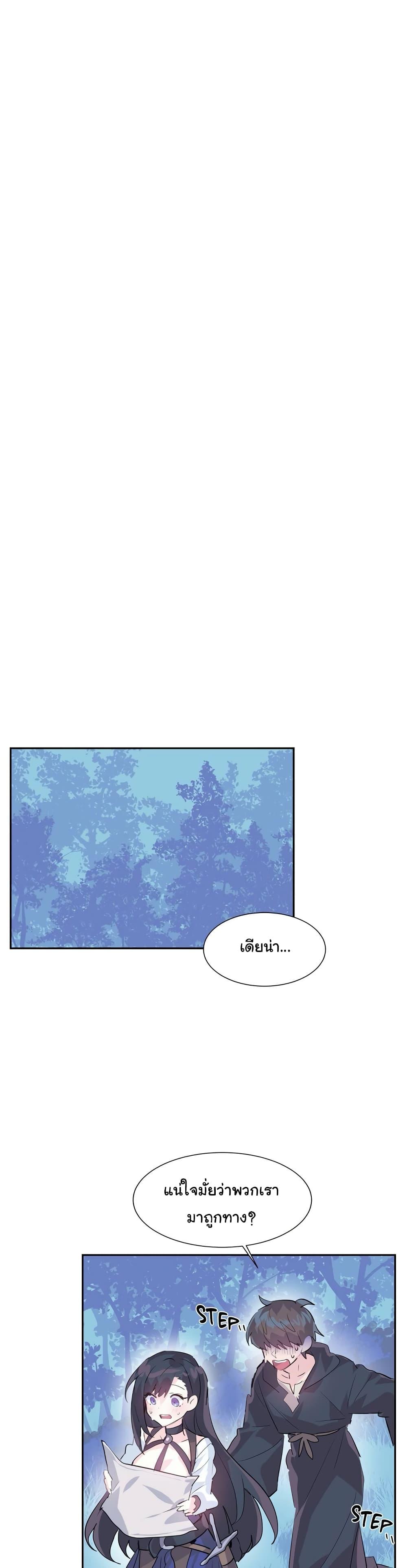 Doujin-Lc- อ่าน โดจิน มังฮวา เกาหลี ญี่ปุ่น จีน แปลไทย Log in to lust a land ตอนที่ 1 2 3 4 5 6 7 8 9 10 11 12 13 14 ฟรี ไม่มีโฆษณา อ่าน โดจิน Manhwa เกาหลี ญี่ปุ่น จีน เรามีครบ คัดมาให้เน้นๆ โดจิน 18+ รับประกันความฟินโดย  Doujin Lc