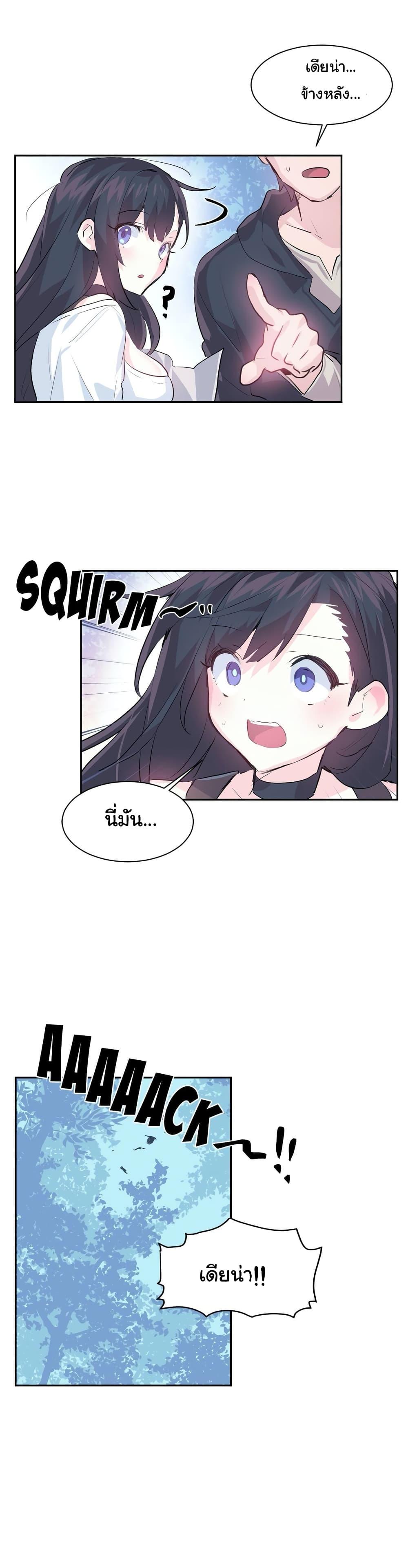 Doujin-Lc- อ่าน โดจิน มังฮวา เกาหลี ญี่ปุ่น จีน แปลไทย Log in to lust a land ตอนที่ 1 2 3 4 5 6 7 8 9 10 11 12 13 14 ฟรี ไม่มีโฆษณา อ่าน โดจิน Manhwa เกาหลี ญี่ปุ่น จีน เรามีครบ คัดมาให้เน้นๆ โดจิน 18+ รับประกันความฟินโดย  Doujin Lc