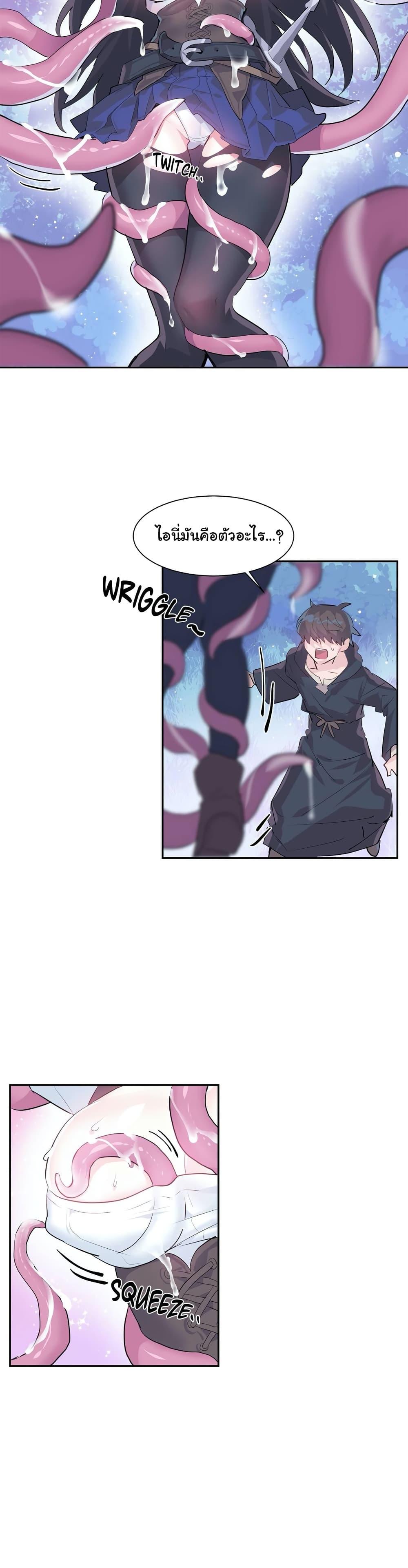 Doujin-Lc- อ่าน โดจิน มังฮวา เกาหลี ญี่ปุ่น จีน แปลไทย Log in to lust a land ตอนที่ 1 2 3 4 5 6 7 8 9 10 11 12 13 14 ฟรี ไม่มีโฆษณา อ่าน โดจิน Manhwa เกาหลี ญี่ปุ่น จีน เรามีครบ คัดมาให้เน้นๆ โดจิน 18+ รับประกันความฟินโดย  Doujin Lc