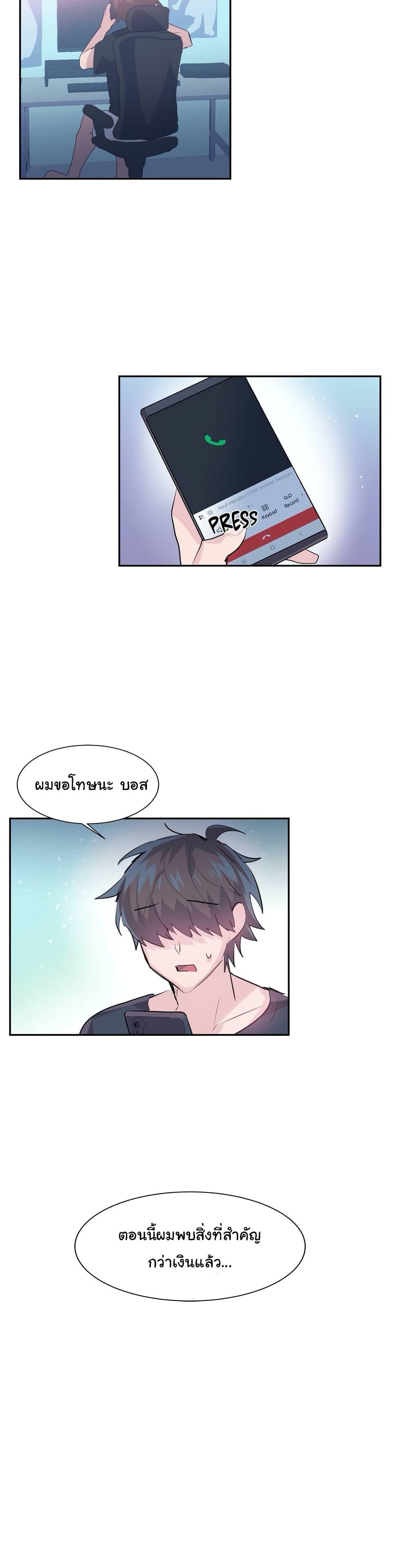 Doujin-Lc- อ่าน โดจิน มังฮวา เกาหลี ญี่ปุ่น จีน แปลไทย Log in to lust a land ตอนที่ 1 2 3 4 5 6 7 8 9 10 11 12 13 14 ฟรี ไม่มีโฆษณา อ่าน โดจิน Manhwa เกาหลี ญี่ปุ่น จีน เรามีครบ คัดมาให้เน้นๆ โดจิน 18+ รับประกันความฟินโดย  Doujin Lc