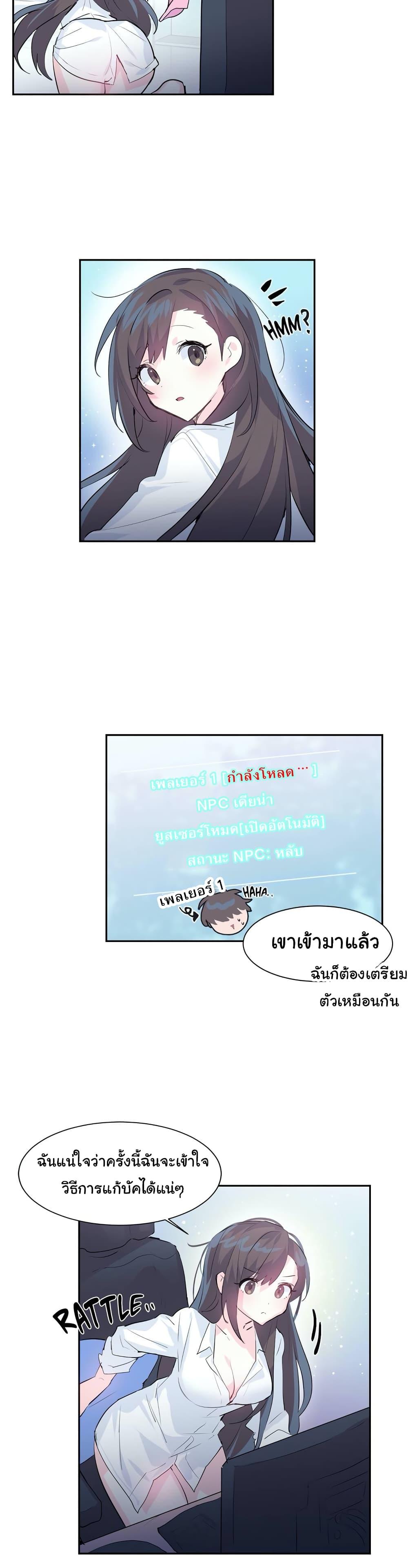 Doujin-Lc- อ่าน โดจิน มังฮวา เกาหลี ญี่ปุ่น จีน แปลไทย Log in to lust a land ตอนที่ 1 2 3 4 5 6 7 8 9 10 11 12 13 14 ฟรี ไม่มีโฆษณา อ่าน โดจิน Manhwa เกาหลี ญี่ปุ่น จีน เรามีครบ คัดมาให้เน้นๆ โดจิน 18+ รับประกันความฟินโดย  Doujin Lc