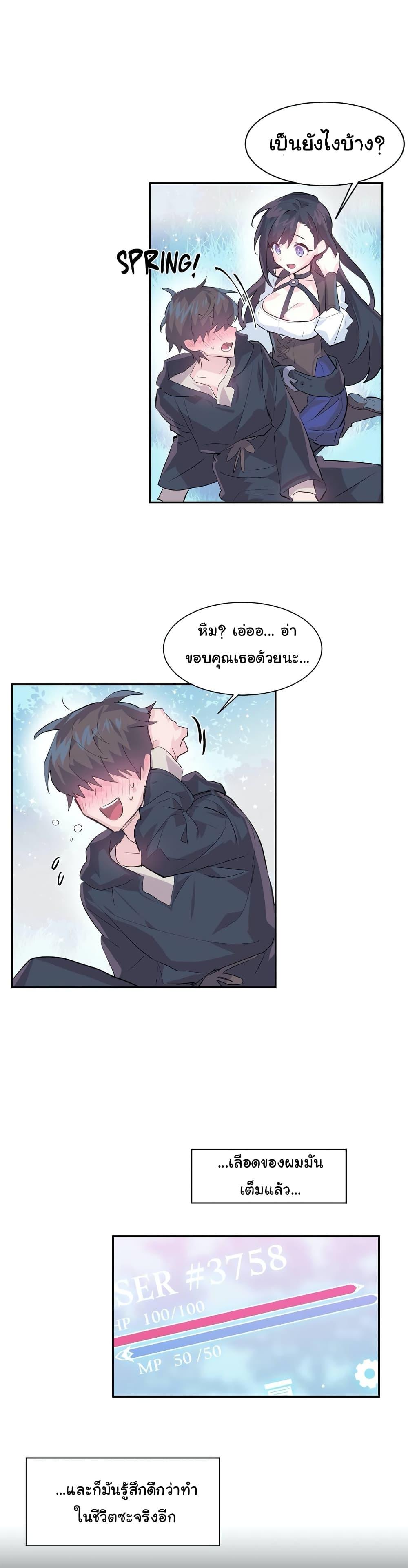 Doujin-Lc- อ่าน โดจิน มังฮวา เกาหลี ญี่ปุ่น จีน แปลไทย Log in to lust a land ตอนที่ 1 2 3 4 5 6 7 8 9 10 11 12 13 14 ฟรี ไม่มีโฆษณา อ่าน โดจิน Manhwa เกาหลี ญี่ปุ่น จีน เรามีครบ คัดมาให้เน้นๆ โดจิน 18+ รับประกันความฟินโดย  Doujin Lc