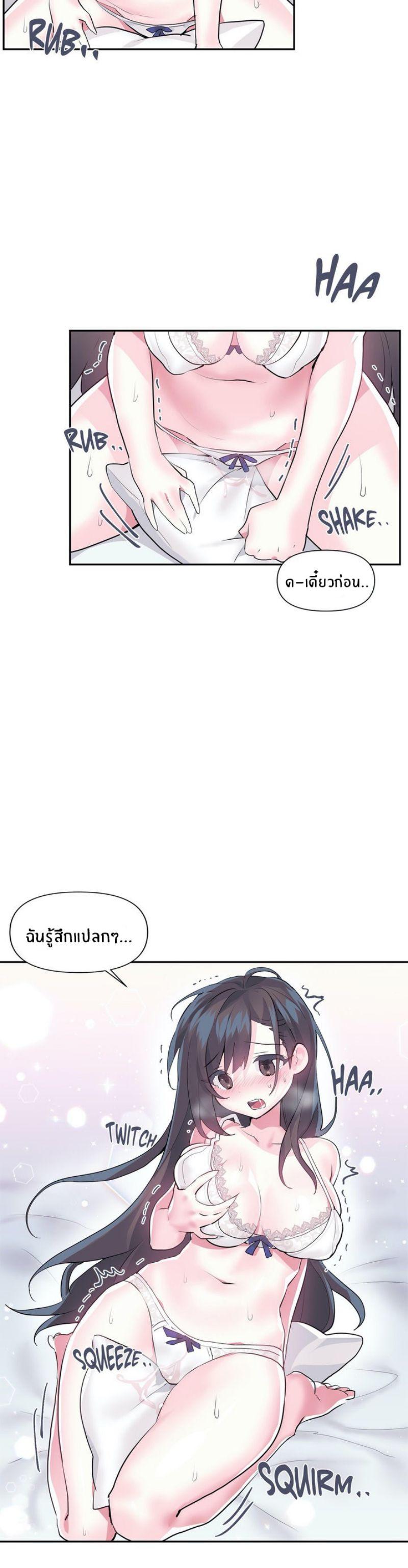 Doujin-Lc- อ่าน โดจิน มังฮวา เกาหลี ญี่ปุ่น จีน แปลไทย Log in to lust a land ตอนที่ 1 2 3 4 5 6 7 8 9 10 11 12 13 14 ฟรี ไม่มีโฆษณา อ่าน โดจิน Manhwa เกาหลี ญี่ปุ่น จีน เรามีครบ คัดมาให้เน้นๆ โดจิน 18+ รับประกันความฟินโดย  Doujin Lc