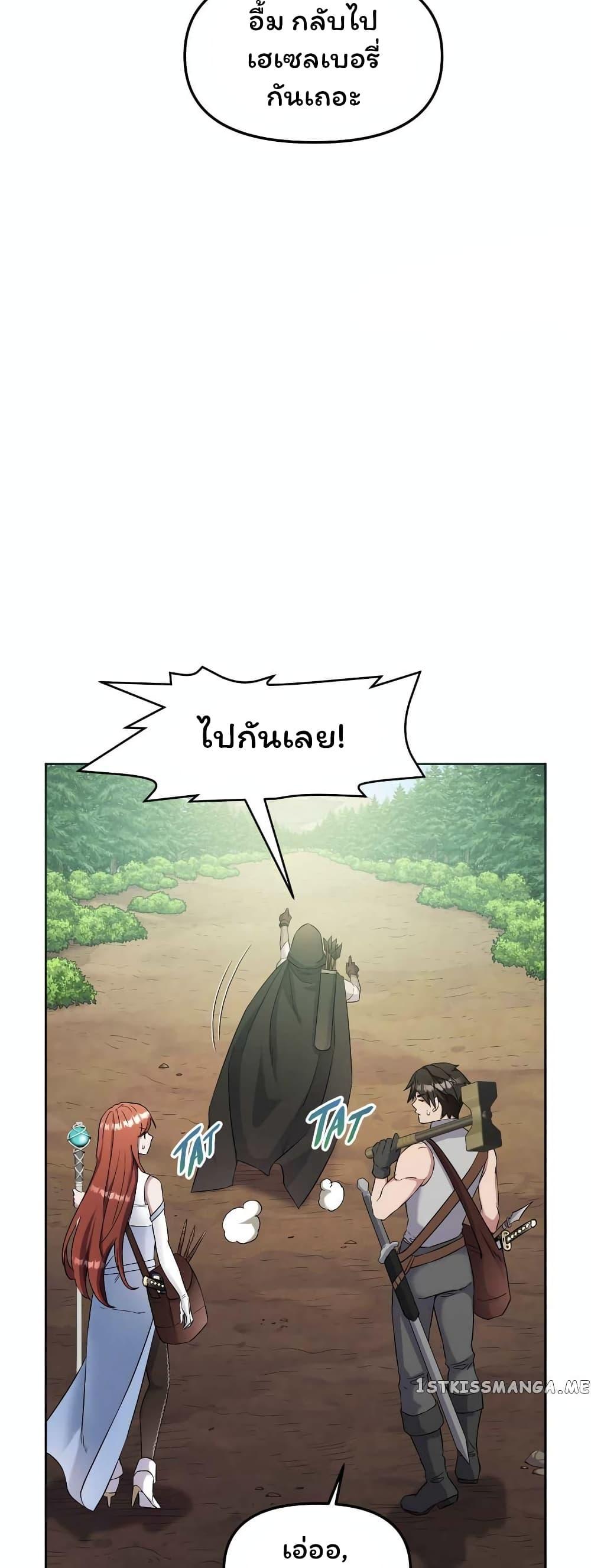 Manga-lc-com อ่านมังงะ อ่านการ์ตูน ออนไลน์ ฟรี SALVOS (A MONSTER EVOLUTION LITRPG) ตอนที่ 1 2 3 4 5 6 7 8 9 10 11 12 13 14 ฟรี ไม่มีโฆษณา Manga-lc - อ่าน มังงะ อ่าน การ์ตูน ออนไลน์ อ่านมังงะ ฟรี