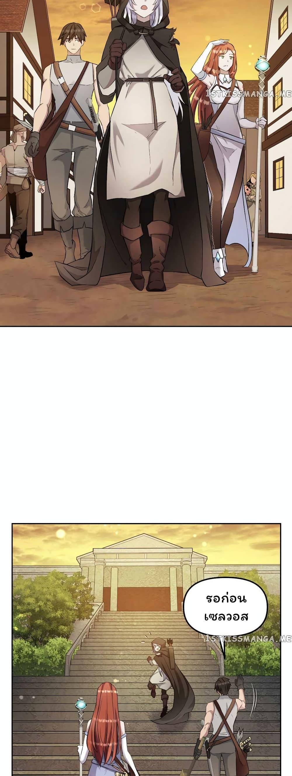 Manga-lc-com อ่านมังงะ อ่านการ์ตูน ออนไลน์ ฟรี SALVOS (A MONSTER EVOLUTION LITRPG) ตอนที่ 1 2 3 4 5 6 7 8 9 10 11 12 13 14 ฟรี ไม่มีโฆษณา Manga-lc - อ่าน มังงะ อ่าน การ์ตูน ออนไลน์ อ่านมังงะ ฟรี