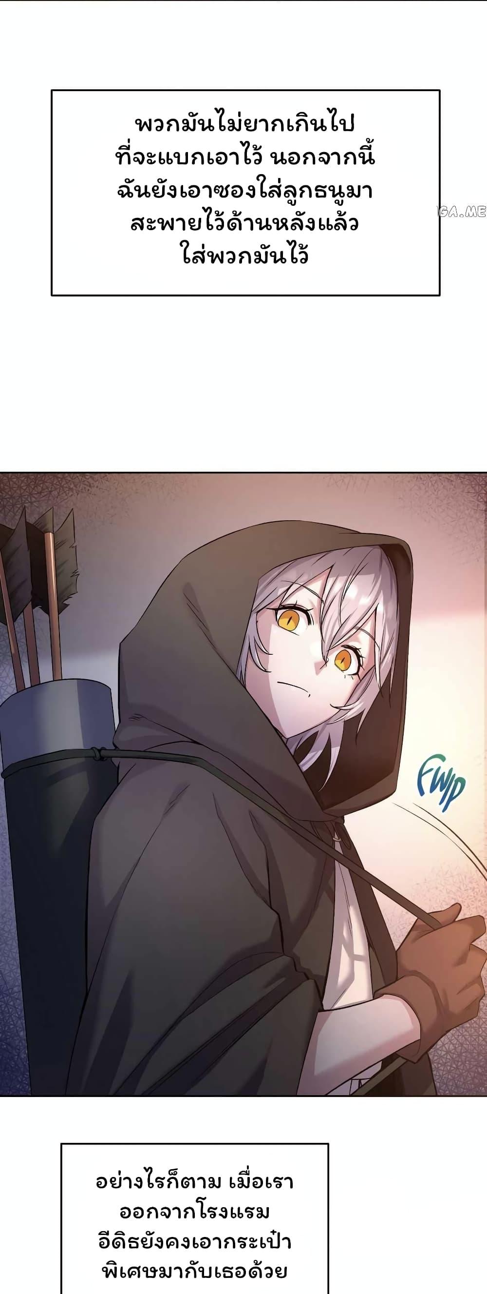 Manga-lc-com อ่านมังงะ อ่านการ์ตูน ออนไลน์ ฟรี SALVOS (A MONSTER EVOLUTION LITRPG) ตอนที่ 1 2 3 4 5 6 7 8 9 10 11 12 13 14 ฟรี ไม่มีโฆษณา Manga-lc - อ่าน มังงะ อ่าน การ์ตูน ออนไลน์ อ่านมังงะ ฟรี