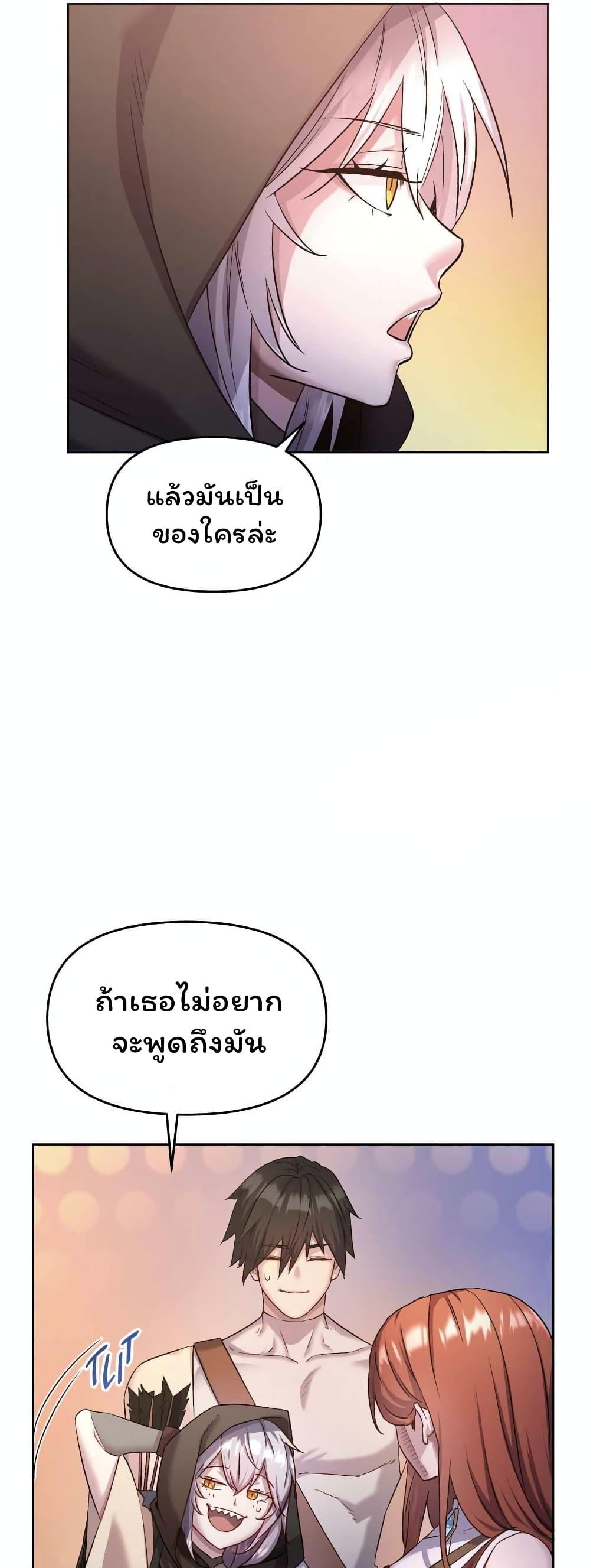 Manga-lc-com อ่านมังงะ อ่านการ์ตูน ออนไลน์ ฟรี SALVOS (A MONSTER EVOLUTION LITRPG) ตอนที่ 1 2 3 4 5 6 7 8 9 10 11 12 13 14 ฟรี ไม่มีโฆษณา Manga-lc - อ่าน มังงะ อ่าน การ์ตูน ออนไลน์ อ่านมังงะ ฟรี