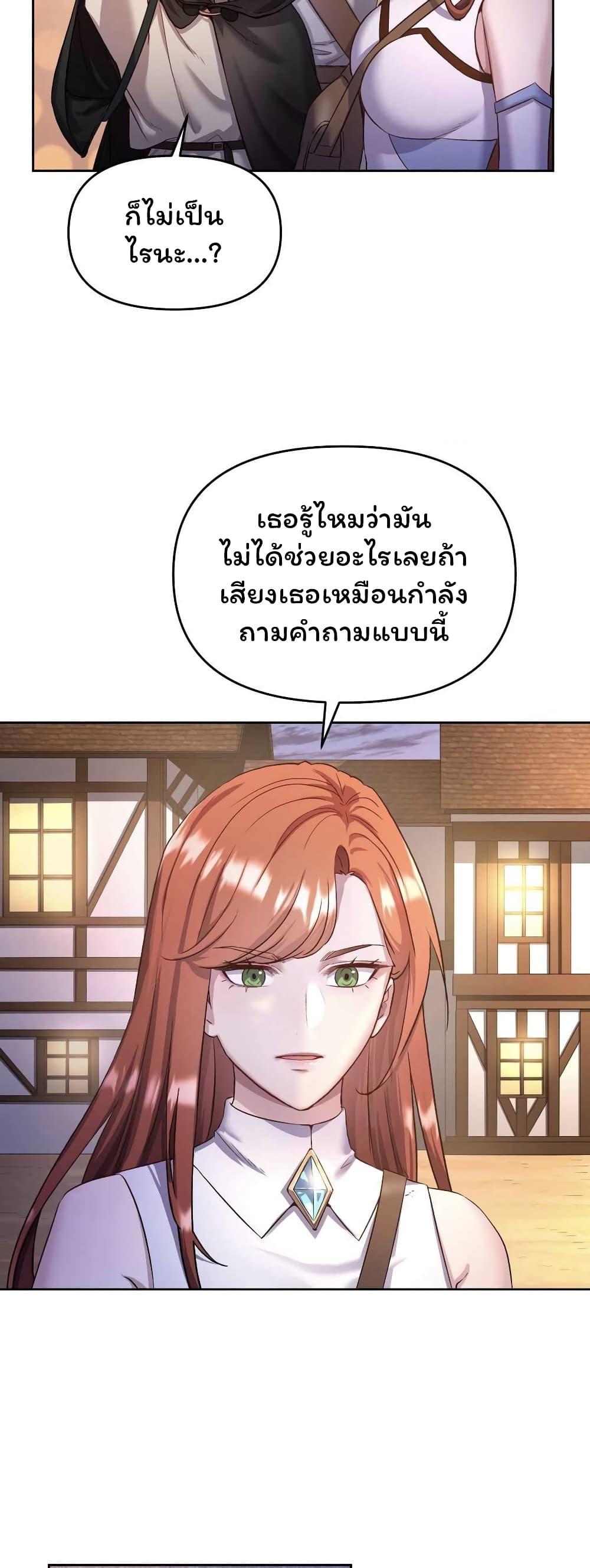 Manga-lc-com อ่านมังงะ อ่านการ์ตูน ออนไลน์ ฟรี SALVOS (A MONSTER EVOLUTION LITRPG) ตอนที่ 1 2 3 4 5 6 7 8 9 10 11 12 13 14 ฟรี ไม่มีโฆษณา Manga-lc - อ่าน มังงะ อ่าน การ์ตูน ออนไลน์ อ่านมังงะ ฟรี