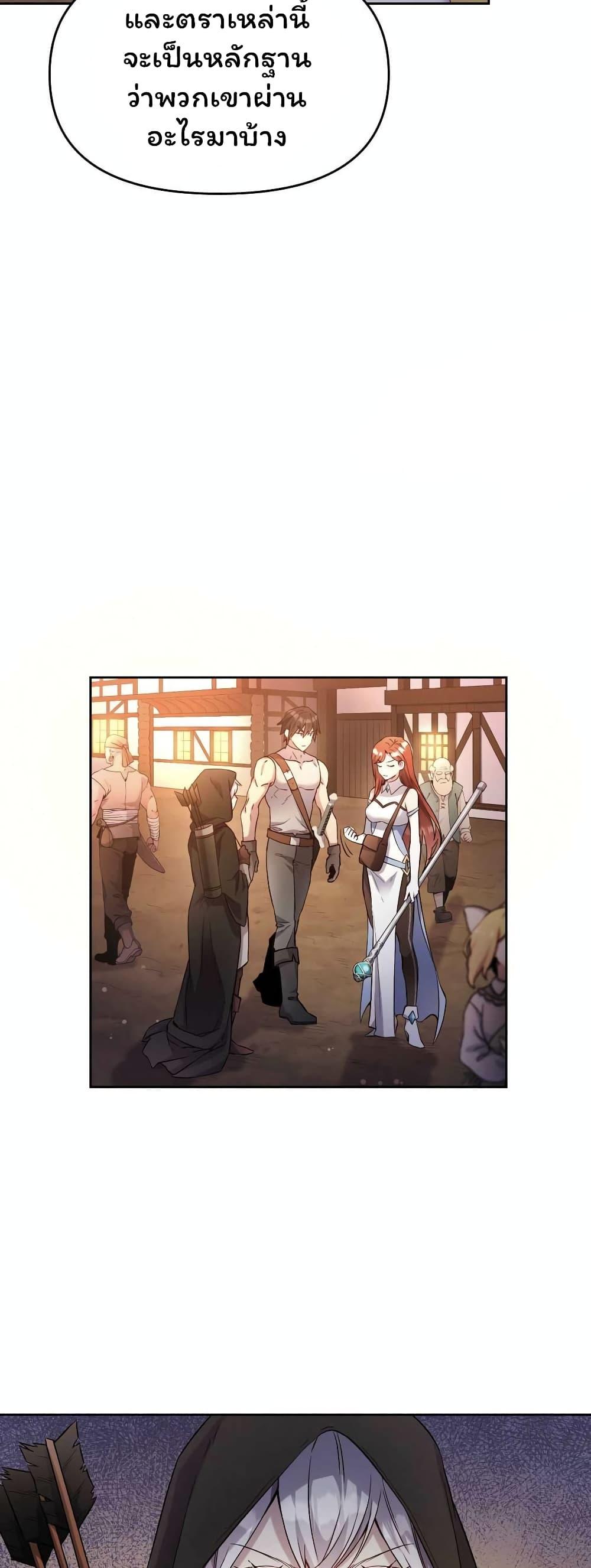 Manga-lc-com อ่านมังงะ อ่านการ์ตูน ออนไลน์ ฟรี SALVOS (A MONSTER EVOLUTION LITRPG) ตอนที่ 1 2 3 4 5 6 7 8 9 10 11 12 13 14 ฟรี ไม่มีโฆษณา Manga-lc - อ่าน มังงะ อ่าน การ์ตูน ออนไลน์ อ่านมังงะ ฟรี