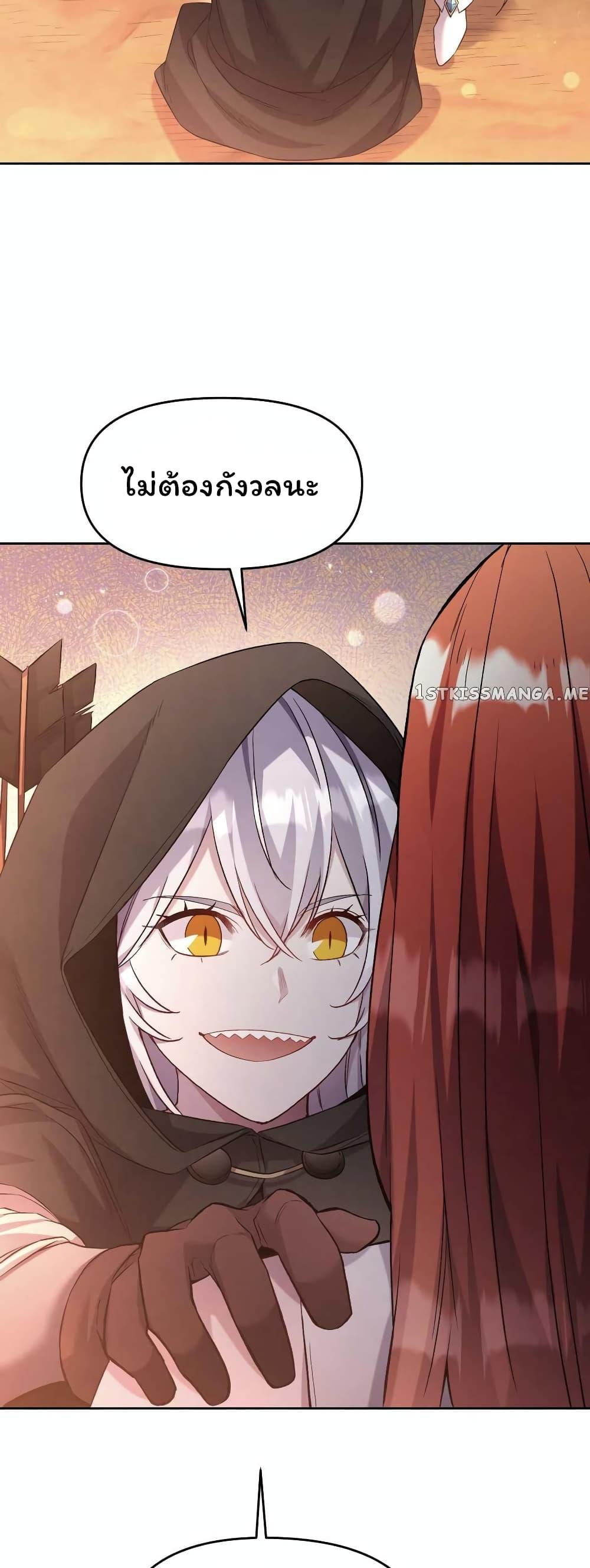 Manga-lc-com อ่านมังงะ อ่านการ์ตูน ออนไลน์ ฟรี SALVOS (A MONSTER EVOLUTION LITRPG) ตอนที่ 1 2 3 4 5 6 7 8 9 10 11 12 13 14 ฟรี ไม่มีโฆษณา Manga-lc - อ่าน มังงะ อ่าน การ์ตูน ออนไลน์ อ่านมังงะ ฟรี