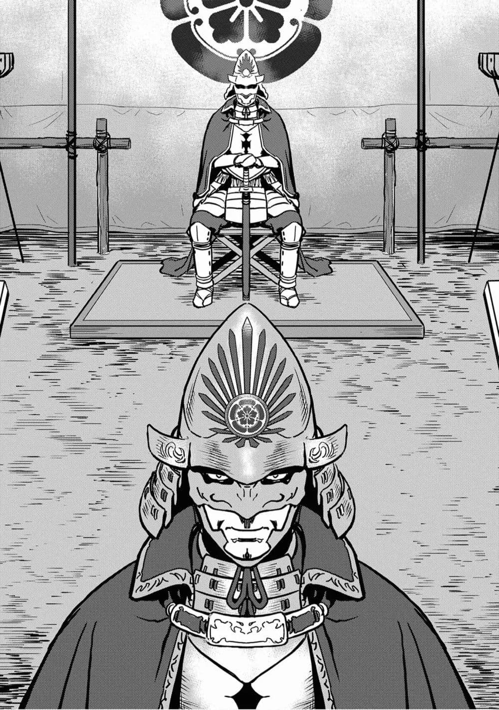 Manga-lc-com อ่านมังงะ อ่านการ์ตูน ออนไลน์ ฟรี Sengoku Komachi Kuroutan Noukou Giga ตอนที่ 1 2 3 4 5 6 7 8 9 10 11 12 13 14 ฟรี ไม่มีโฆษณา Manga-lc - อ่าน มังงะ อ่าน การ์ตูน ออนไลน์ อ่านมังงะ ฟรี