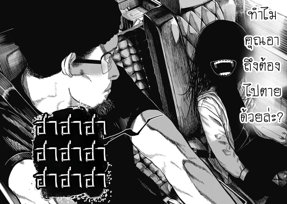 Manga-lc-com อ่านมังงะ อ่านการ์ตูน ออนไลน์ ฟรี Kono Ko Shirimasenka ตอนที่ 1 2 3 4 5 6 7 8 9 10 11 12 13 14 ฟรี ไม่มีโฆษณา Manga-lc - อ่าน มังงะ อ่าน การ์ตูน ออนไลน์ อ่านมังงะ ฟรี