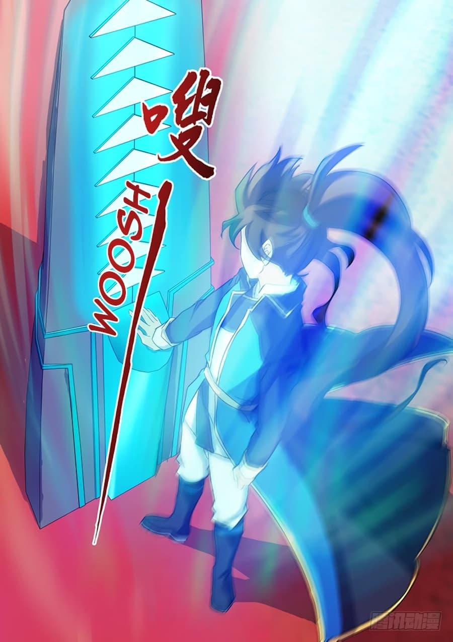 Manga-lc-com อ่านมังงะ อ่านการ์ตูน ออนไลน์ ฟรี Spirit Sword Sovereign ตอนที่ 1 2 3 4 5 6 7 8 9 10 11 12 13 14 ฟรี ไม่มีโฆษณา Manga-lc - อ่าน มังงะ อ่าน การ์ตูน ออนไลน์ อ่านมังงะ ฟรี
